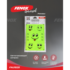Наклейки светоотражающие Fenox «Смайлики», наружные, круглые, Ø76/55/20мм, зелёные, 11 шт, арт. FAU1020
