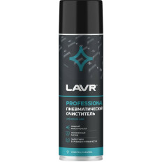 Пневматический очиститель Lavr Professional, сжатый воздух, экономичный расход, баллон 650мл (+трубка), арт. Ln1713