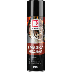Смазка аэрозольная Лукойл Grease Copper, медная, многоцелевая, термостойкая (до +1100°C), баллон 335мл, арт. 3524400