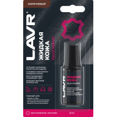 Реставратор салона Lavr Liquid Leather «Жидкая кожа», для ремонта изделий из натуральной и искусственной кожи, коричневый, флакон с кисточкой 20мл, арт. Ln1799