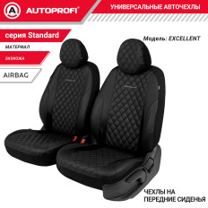 Чехлы Autoprofi Excellent, для передних сидений, экокожа, черный цвет, 6 предметов, арт. EXL-603G BK/BK