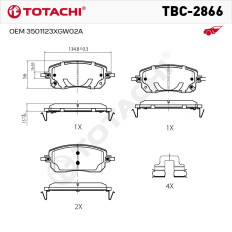 Колодки тормозные дисковые TOTACHI TBC-2866 передние керамические NIBK PN6025 OEM 3501123XGW02A
