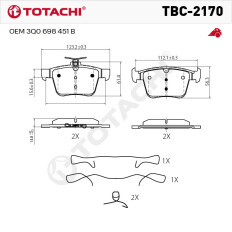 Колодки тормозные дисковые TOTACHI TBC-2170 задние керамические NIBK PN33003 OEM 3Q0 698 451 B