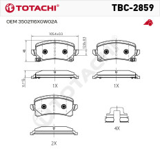 Колодки тормозные дисковые TOTACHI TBC-2859 задние керамические NIBK PN6045 OEM 3502116XGW02A
