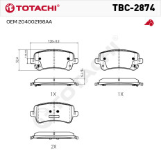 Колодки тормозные дисковые TOTACHI TBC-2874 задние керамические NIBK PN8048 OEM 204002198AA
