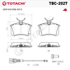 Колодки тормозные дисковые TOTACHI TBC-2027 задние керамические NIBK PN0019W OEM 1H0 698 451 G