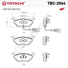Колодки тормозные дисковые TOTACHI TBC-2064 передние керамические NIBK PN0148W OEM 190 698 151A