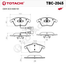 Колодки тормозные дисковые TOTACHI TBC-2045 передние керамические NIBK PN0348W OEM 3C0 698 151