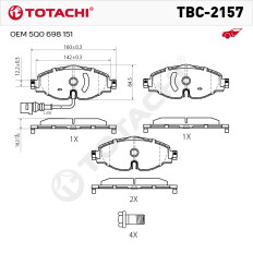 Колодки тормозные дисковые TOTACHI TBC-2157 передние керамические NIBK PN33005W OEM 5Q0 698 151