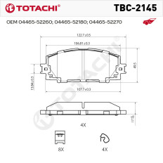 Колодки тормозные дисковые TOTACHI TBC-2145 передние керамические NIBK PN1508 OEM 0446552260; 0446552180; 0446552270
