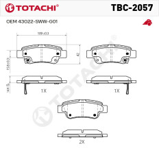 Колодки тормозные дисковые TOTACHI TBC-2057 задние керамические NIBK PN8809 OEM 43022-SWW-G01