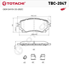 Колодки тормозные дисковые TOTACHI TBC-2047 передние керамические NIBK PN25002 OEM GHY93328ZC