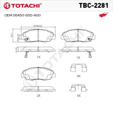 Колодки тормозные дисковые TOTACHI TBC-2281 передние керамические NIBK PN8484 OEM 06450-S5D-A00