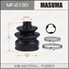 Пыльник привода Masuma, арт. MF-2130