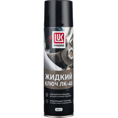 Смазка проникающая (жидкий ключ) Лукойл ЛК-40, многоцелевая, антикоррозийная, аэрозоль 335мл, арт. 3524388/3167409