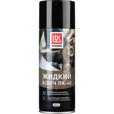 Смазка проникающая (жидкий ключ) Лукойл ЛК-40, многоцелевая, антикоррозийная, аэрозоль 520мл, арт. 3524389/3425192