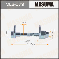 Комплект болта регулировочного (эксцентрика) Masuma MLS-579, для Toyota (OEM 90179-12127, 48409-32040, 48452-32040) (+гайка, шайба)