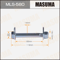 Комплект болта регулировочного (эксцентрика) Masuma MLS-580, для Nissan (OEM 54580-22T0B, 54559-22T0A, 08912-9441A) (+гайка, шайба)