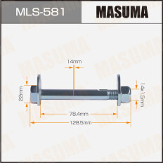 Комплект болта регулировочного (эксцентрика) Masuma MLS-581, для Nissan (OEM 54580-22T0A, 54559-22T0A, 08912-9441A, 54580-22T00) (+гайка, шайба)