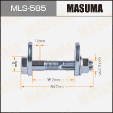 Комплект болта регулировочного (эксцентрика) Masuma MLS-585, для Toyota (OEM 90179-12127, 48190-32010, 48198-32040) (+гайка, шайба)