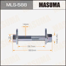 Комплект болта регулировочного (эксцентрика) Masuma MLS-588, для Suzuki (OEM 46431-65J00, 46333-65J00, 45265-65J00, 09159-14028) (+гайка, шайба)