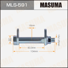Комплект болта регулировочного (эксцентрика) Masuma MLS-591, для Mitsubishi (OEM 4113A073, MU431006, MR418739, MR418672, MU435005, MU001083) (+гайка, шайба)
