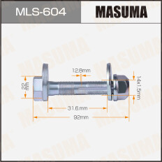 Комплект болта регулировочного (эксцентрика) Masuma MLS-604, для Lexus/Toyota (OEM 48409-42030, 48198-42010, 90178-14017) (+гайка, шайба)