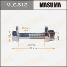 Комплект болта регулировочного (эксцентрика) Masuma MLS-613, для Nissan (OEM 08912-9441A, 55226-50Y00, 55226-50Y0A, 55227-50Y0A) (+гайка, шайба)