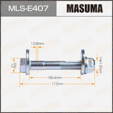 Комплект болта регулировочного (эксцентрика) Masuma MLS-E407, для Audi/Volkswagen (OEM WHT001833, WHT001938, WHT001796A) (+гайка, шайба)