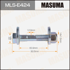 Комплект болта регулировочного (эксцентрика) Masuma MLS-E424, для Volkswagen (OEM N10268602, WHT001796A, WHT001834) (+гайка, шайба)