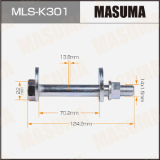 Комплект болта регулировочного (эксцентрика) Masuma MLS-K301, для SsangYong (OEM 4455008000, 4454208C00, 4454008C00) (+гайка, шайба)