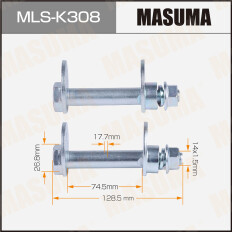 Комплект болта регулировочного (эксцентрика) Masuma MLS-K308, для Kia (OEM 54220-2J000, 54220-2J100, 54223-2J000, 54223-2J100, 54501-3E500) (+гайка, шайба) 2 шт
