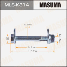 Комплект болта регулировочного (эксцентрика) Masuma MLS-K314, для SsangYong (OEM 4454208C00, 4455008000, 4458008C00) (+гайка, шайба)
