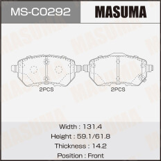 Колодки дисковые MASUMA, PN8056 front (1/12)