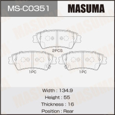 Колодки дисковые MASUMA
