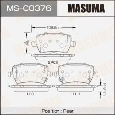 Колодки дисковые MASUMA, PN6053 rear (1/16)