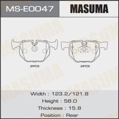 Колодки тормозные дисковые Masuma задние, комплект на ось (4 шт), арт. MS-E0047