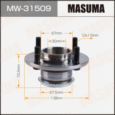 Ступица колеса Masuma, с ABS, задняя, для Mitsubishi Lancer, арт. MW-31509