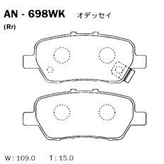 Колодки тормозные дисковые Akebono, комплект на ось (4 шт), арт. AN-698WK