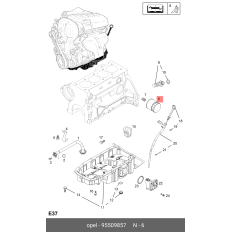 Фильтр масляный GM, арт. 95509857