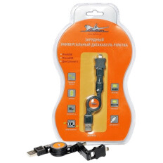 Кабель для мобильных устройств Airline, рулетка, с USB на MiniUSB / MicroUSB / Lightning, 80см, чёрный, арт. ACH-R-07