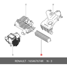 Фильтр воздушный Renault, арт. 165467674R