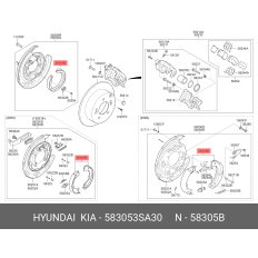 Колодки тормозные барабанные Hyundai/KIA, комплект на ось (4 шт), арт. 58305-3SA30