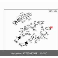 Фильтр воздушный Mercedes, арт. A 276 094 05 04