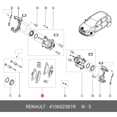 Колодки тормозные дисковые Renault, передние, комплект на ось (4 шт), арт. 410602581R