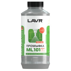 Промывка инжекторов Lavr ML101 Euro Petrol Injection Purge, для бензиновых двигателей, снижает расход топлива, для промывочных станций, бутылка 1л, арт. Ln2007