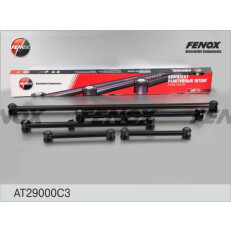 Тяги реактивные Fenox, комплект, задние, арт. AT29000C3