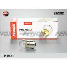 Лампа Fenox Prime.LT R10W (BA15s, G18), 24В, 10Вт, 2800К, арт. B1600