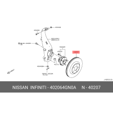 ДИСК ТОРМОЗНОЙ ПЕРЕДНИЙ Q50 Nissan, арт. 40206-4GN0A