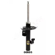 Амортизатор | перед прав Japanparts, арт. MM-00603